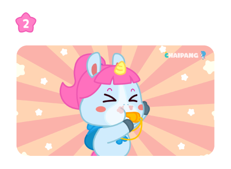 튜토리얼 이미지