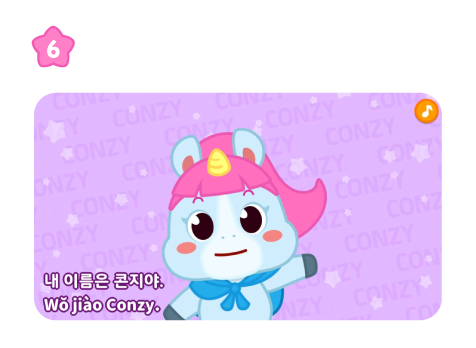 튜토리얼 이미지