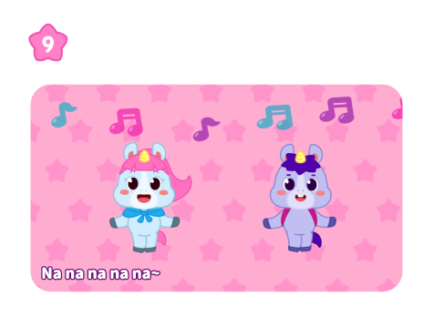 튜토리얼 이미지